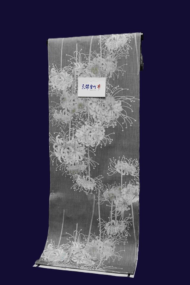 No._13Nong_gure.JPG